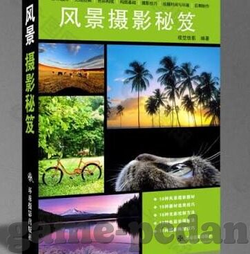 香港足球比分-香港足球，比分背后的故事与激情燃烧的岁月